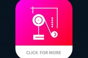 魅影直播app整合了多条线路，终极直播神器：魅影直播，多线路整合，无限畅享！