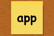 魅影直播app 下载可以跳过片头片尾，“无广告，快速跳过片头尾”——魅影直播app新特性